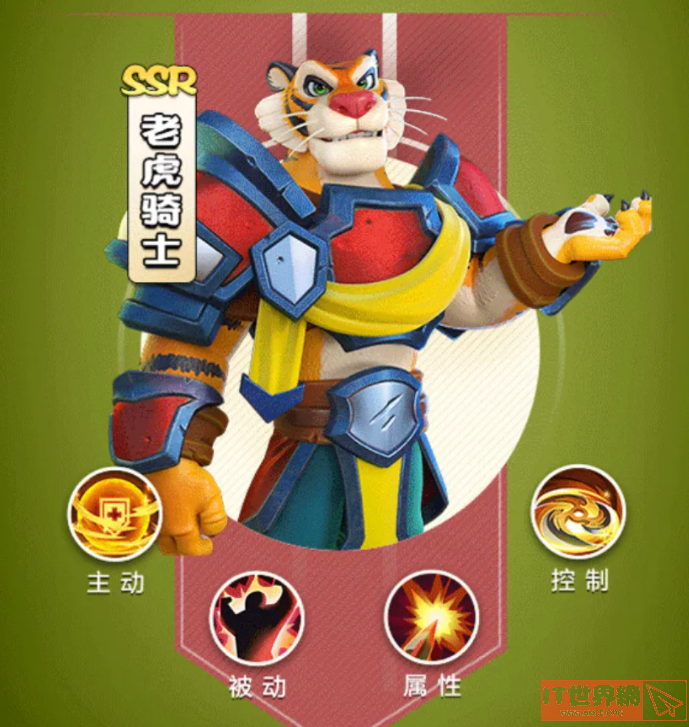 598998545d762e5a760425189d6e42bc.png游戏攻略