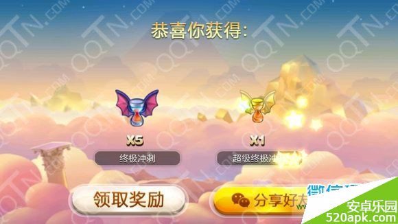 14171415062629.jpg游戏攻略