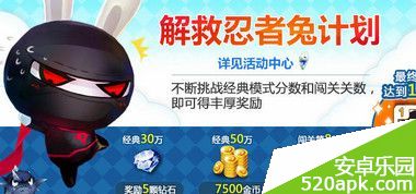 49501415062821.jpg游戏攻略