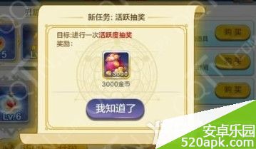 4081415062939.jpg游戏攻略