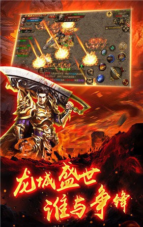 11161543lt2o.jpg单机游戏