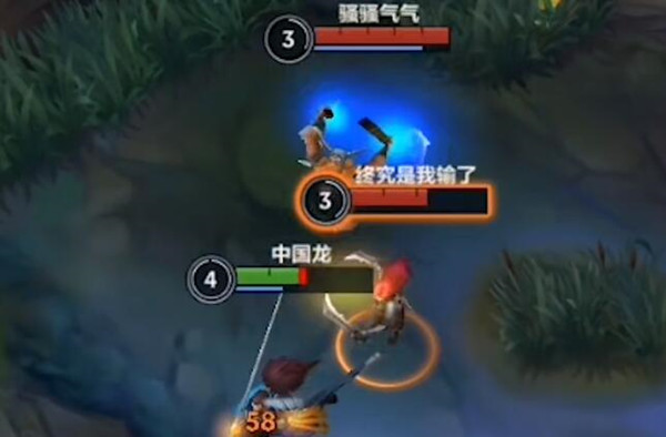 1622346055_8.jpg游戏攻略