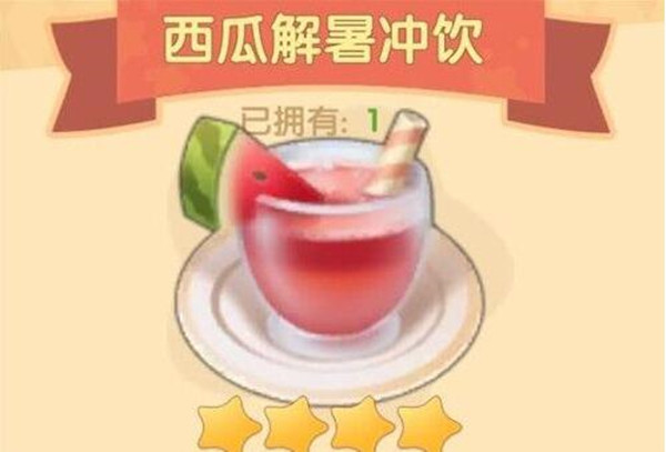 1622352366_1.jpg游戏攻略