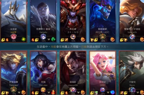 1622346978_0.jpg游戏攻略