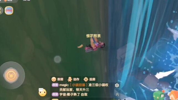 1622353417_5.jpg游戏攻略