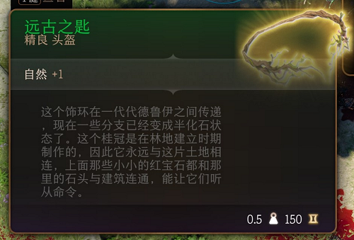 87628c017b01138b4569.png游戏攻略