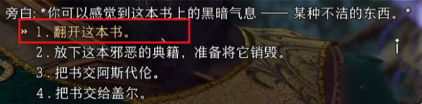 87d98c017bf7648b4567.png游戏攻略