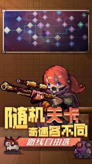 11145708gj7l.jpg单机游戏