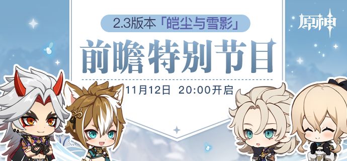 11114141ft8t.jpg单机游戏