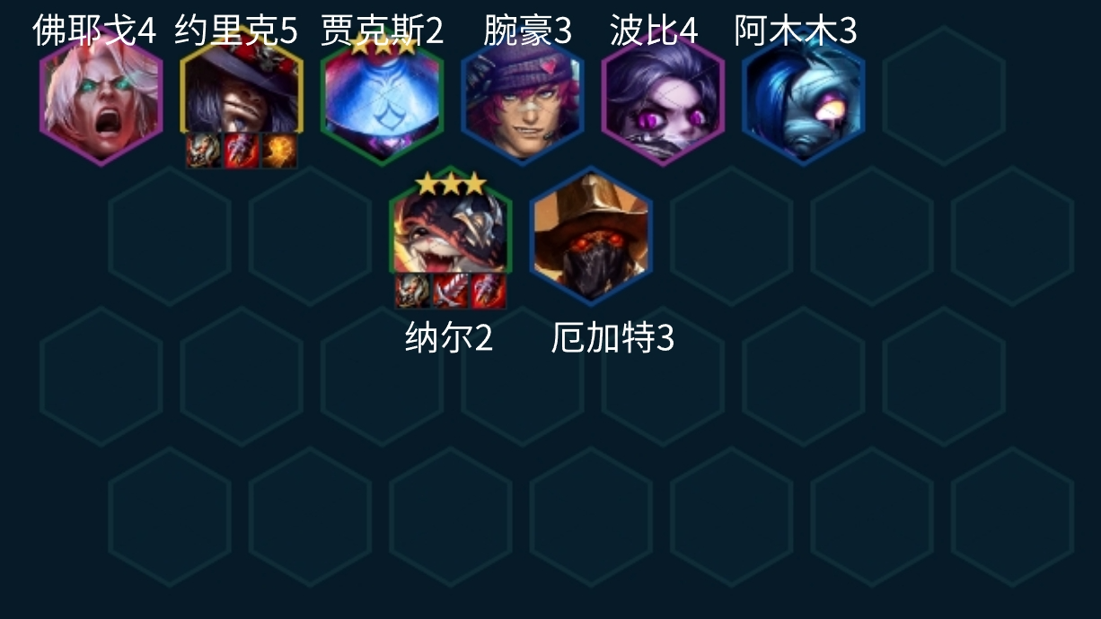 2023113094949788.png游戏攻略