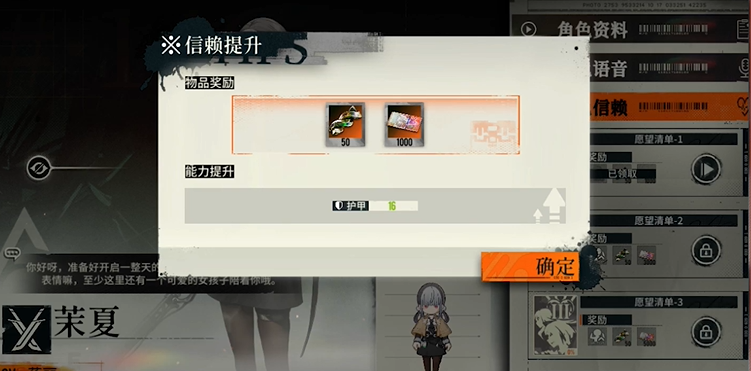 1700707728655ebd903db6e9.74880858.png游戏攻略