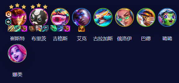 202311291743431413.png游戏攻略
