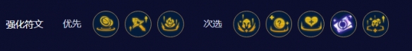 2023112917534525080.png游戏攻略