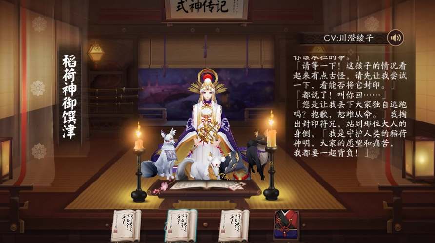 2023112330928383.jpg游戏攻略