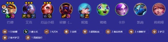 202311231347420047.jpg游戏攻略