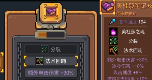 20231130931655974.png游戏攻略