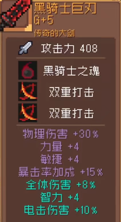 20231130931625080.png游戏攻略