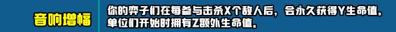 20231115111343_35431.jpg游戏攻略