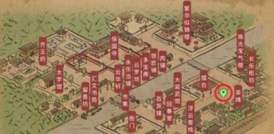 20231122152726_77984.jpg游戏攻略