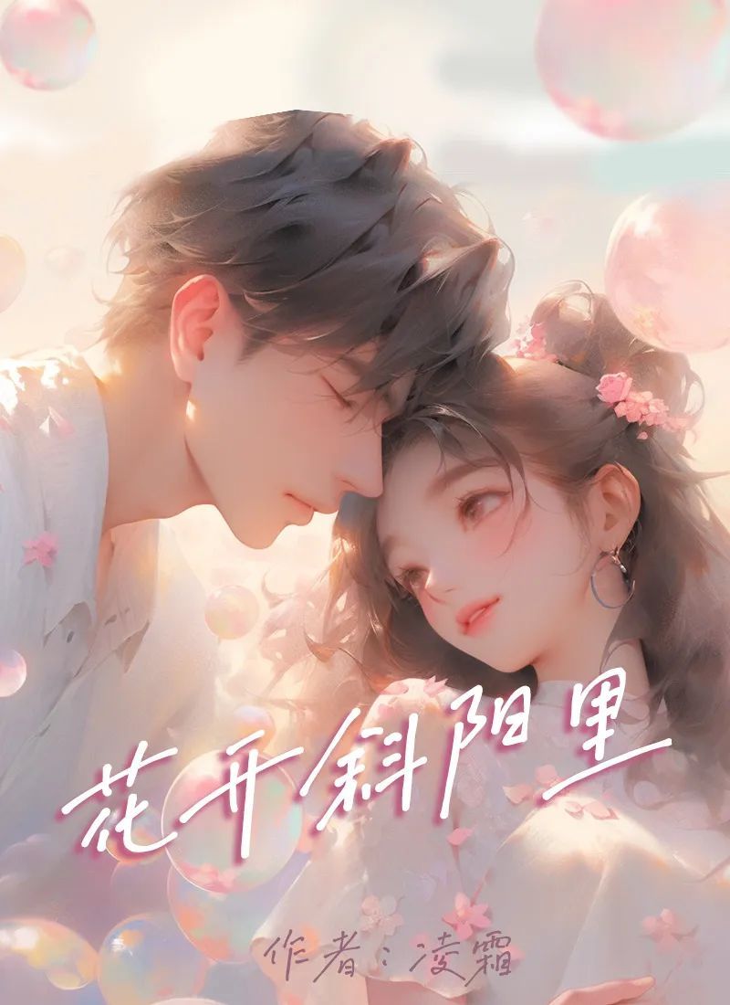 202311239321394815.jpg游戏攻略