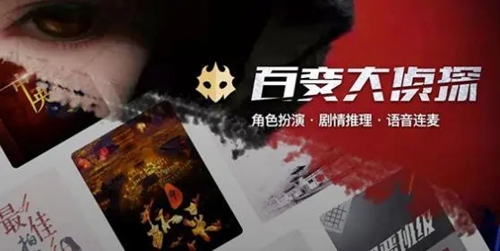 2023112387333250.jpg游戏攻略