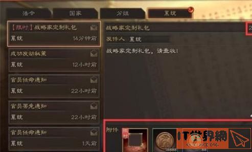 b12fcf47bffe5c75182605121000962b.jpg游戏攻略