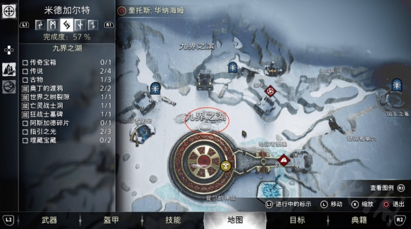 1R04SA7-0.png游戏攻略