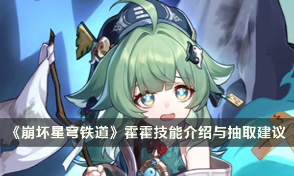 52-231106105029.jpg游戏攻略