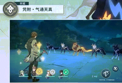52U23110610444GE.gif游戏攻略
