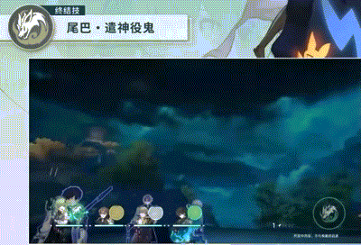 52U231106104432638.gif游戏攻略
