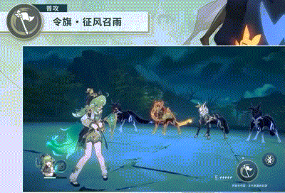 52U23110610440GA.gif游戏攻略