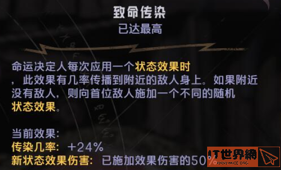 4b99b8a000ed162d85460ffc55d96df6.png游戏攻略