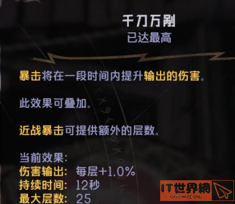 8fbba86635ec35ed7448e805c5a17abe.png游戏攻略