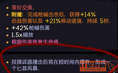0f6fd3bd08b4e2487d2890a866383ddf.png游戏攻略