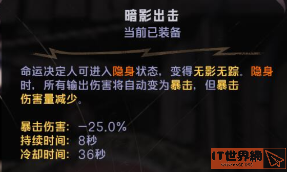 35a063d24b9db5e2058c7ddeaa594219.png游戏攻略