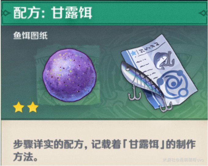 52-23110QQ422-51.jpg游戏攻略