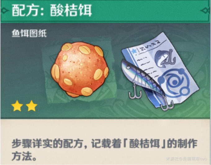 52-23110QQ422-52.jpg游戏攻略