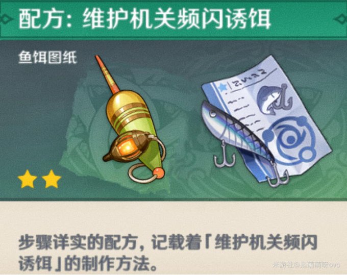 52-23110QQ422-53.jpg游戏攻略