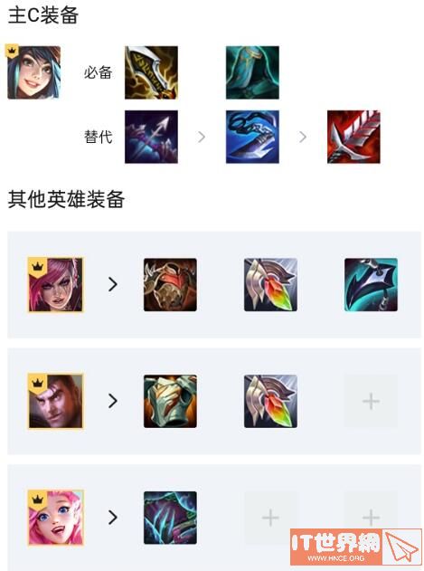 b402acf4cbb4c2a591ec3bd3684d527f.jpg游戏攻略