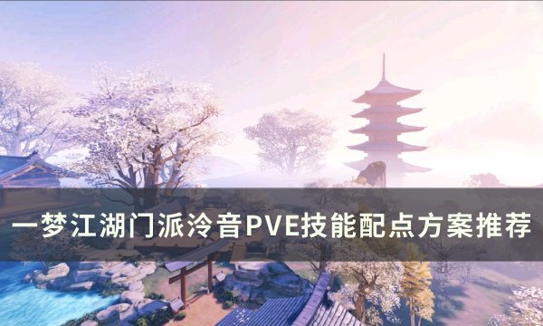 38-23110QR159.jpg游戏攻略
