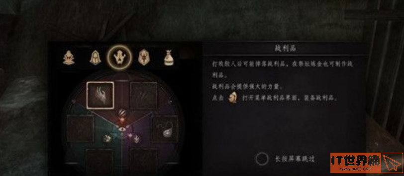 0d70e595629891e10662f1889ebc66e0.png游戏攻略