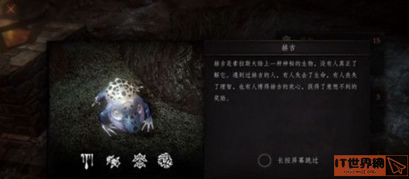 c12792cb15494b507eb11d785246fa6d.png游戏攻略