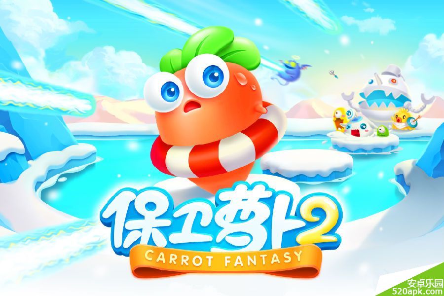 37731411118124.png游戏攻略