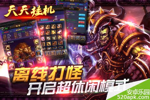 1411115546856.jpg游戏攻略