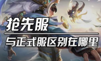 11090928ruvt.png单机游戏