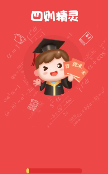 1021581349uq.png单机游戏