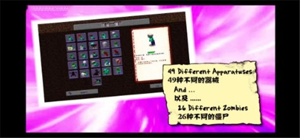 11085349tzkk.jpg单机游戏