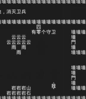 10224604robt.jpg单机游戏