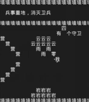 102246040l78.jpg单机游戏