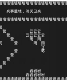 10224604rrot.jpg单机游戏